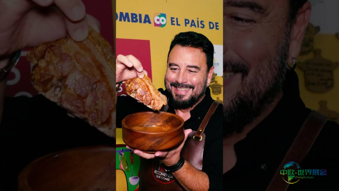 2025年哥伦比亚巴兰基亚国际食品展览会：以“米洛”为主题的文化盛宴