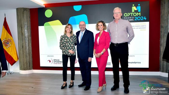 ExpoÓptica支持OPTOM大会