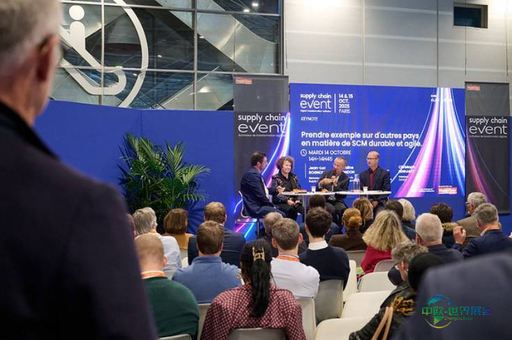 2026年法国巴黎国际供应链展览会：提供丰富的展示内容和活动