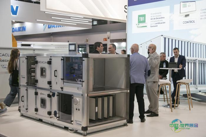 展会局部展馆风貌