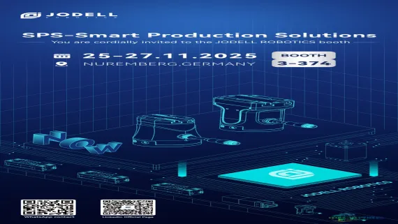 2025年德国纽伦堡工业自动化及元器件展即刻开展！钧舵机器人在SPS 3-374，恭候莅临