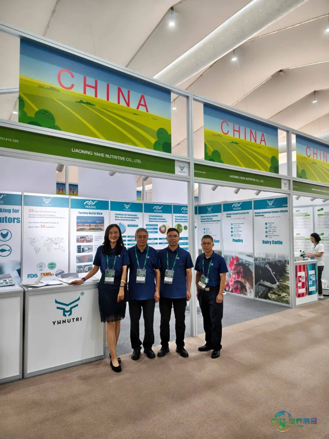 亚禾营养携过瘤胃系列产品亮相2025年沙特国际农业畜牧展