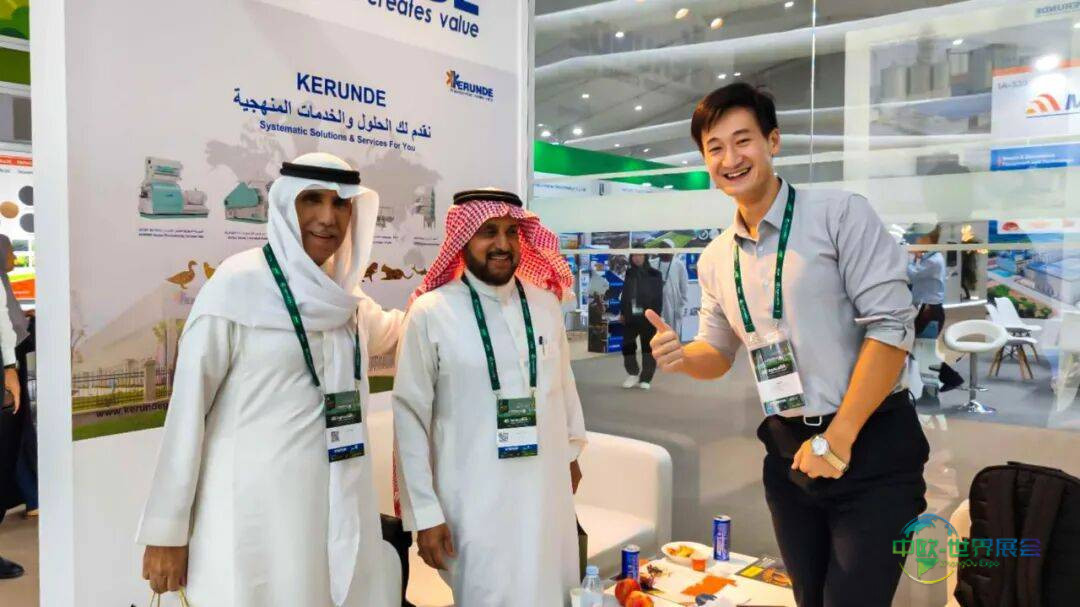 智能生产引瞩目|科润德系统解决方案闪耀2025年沙特农业展