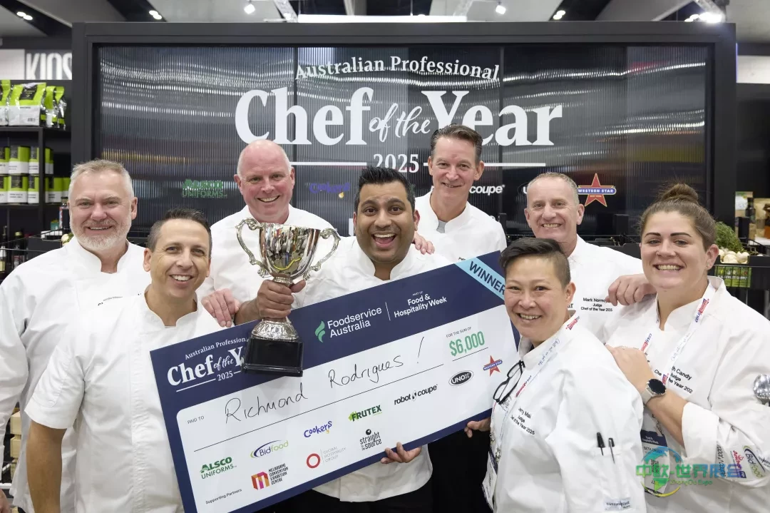 2025年澳大利亚悉尼国际食品服务展览会：里士满·罗德里格斯夺冠