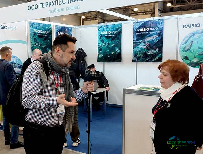 2026年俄罗斯莫斯科国际渔业展览会AquaPro Expo：渔业与养殖业的交流平台