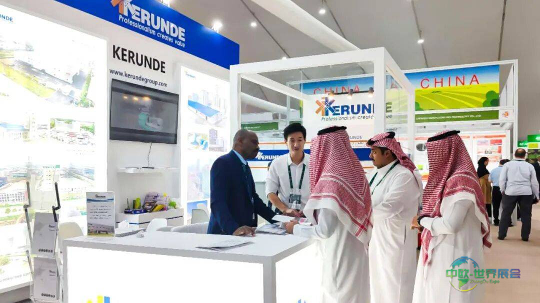 智能生产引瞩目|科润德系统解决方案闪耀2025年沙特农业展