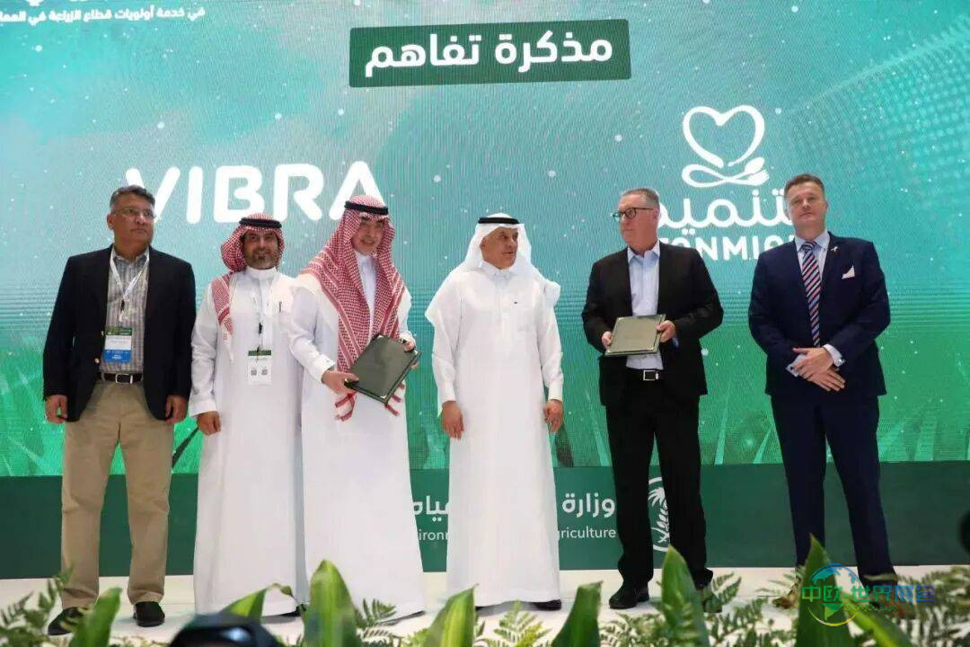 亚禾营养携过瘤胃系列产品亮相2025年沙特国际农业畜牧展