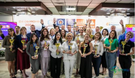 2025俄罗斯莫斯科国际铸造、冶金展览会，重建还是消亡