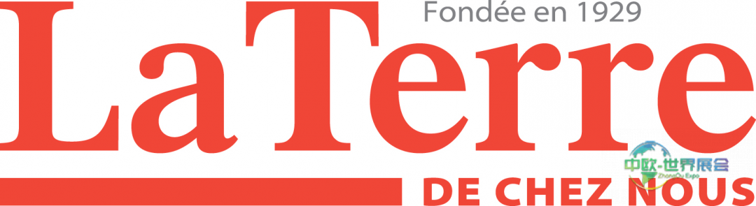 2026年1月13-15日，农业盛会将至：加拿大圣亚森特国际农业展览会