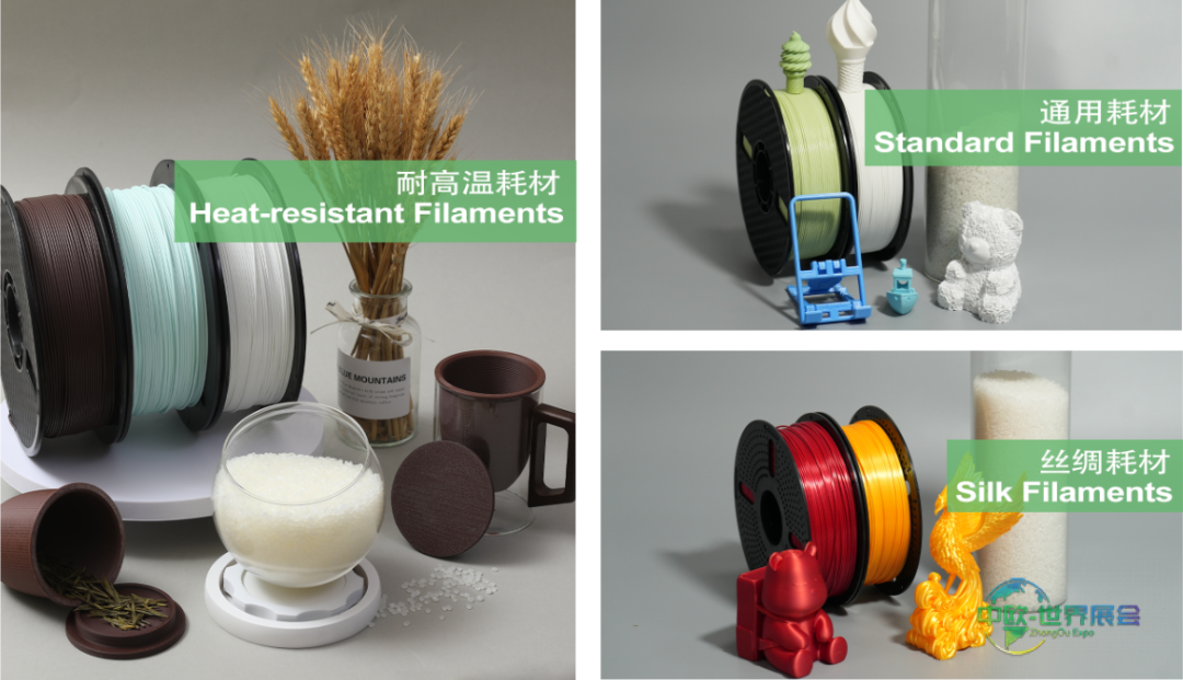 展会预告丨浙江播下邀您共赴Plast Eurasia 2025土耳其国际塑料工业展览会