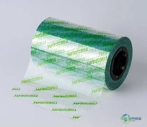 展会预告丨浙江播下邀您共赴Plast Eurasia 2025土耳其国际塑料工业展览会