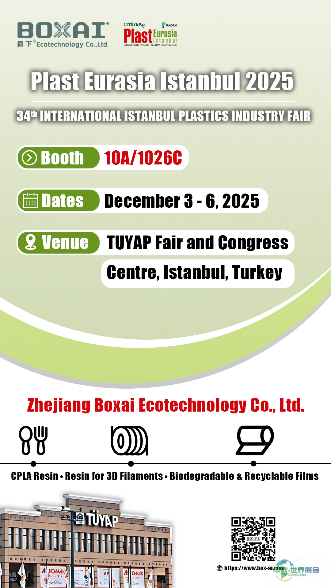 展会预告丨浙江播下邀您共赴Plast Eurasia 2025土耳其国际塑料工业展览会