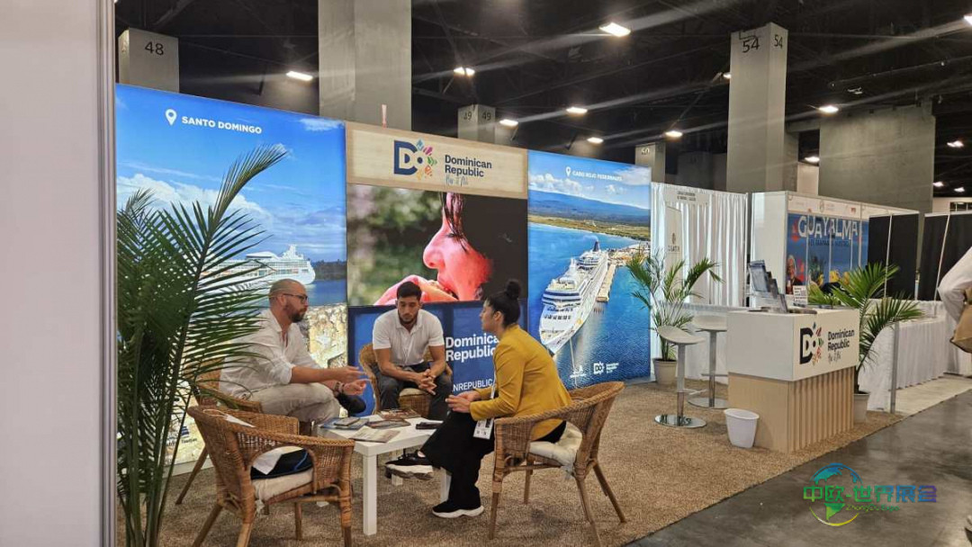 2025年美国佛罗里达迈阿密国际旅行和旅游展览会：全球旅游盛事启航