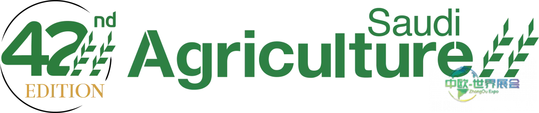 亚禾营养携过瘤胃系列产品亮相2025年沙特国际农业畜牧展