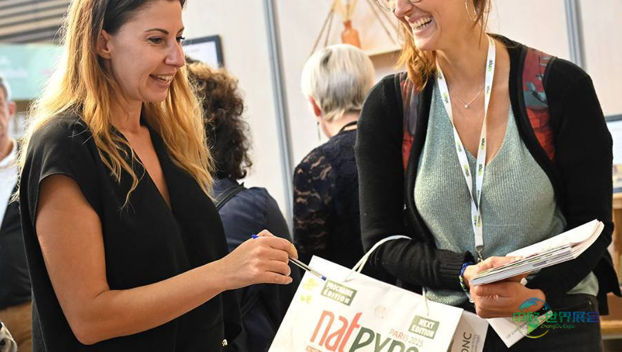 2025年法国里昂国际有机健康食品展览会：聚焦可持续发展