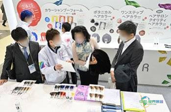 2026日本大阪化妆品展：品牌构建与展示策略解析