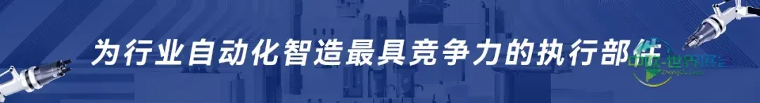 圆满收官！钧舵机器人闪耀德国SPS 2025，以创新实力链接全球工业自动化未来