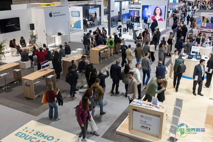SIMO EDUCACIÓN展会现场