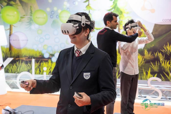 SIMO EDUCACIÓN 2025新闻稿图片