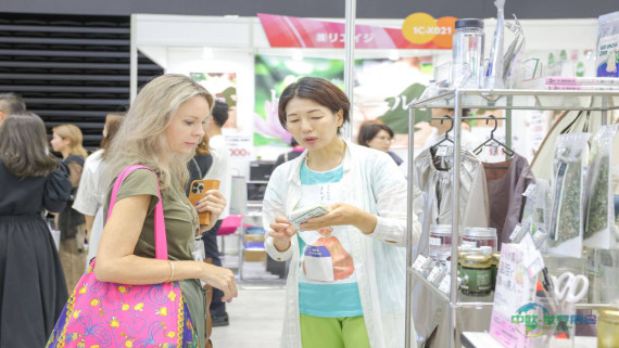 2025年日本名古屋国际美容美发展览会 Beautyworld Japan圆满落幕