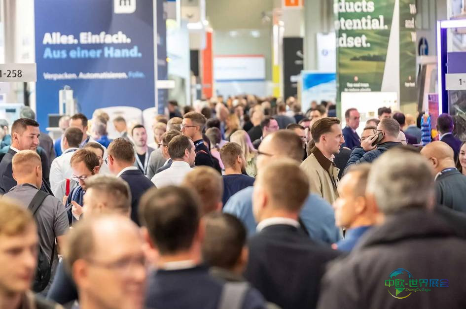 德国纽伦堡国际包装展览会 FACHPACK 2025包装行业风向标