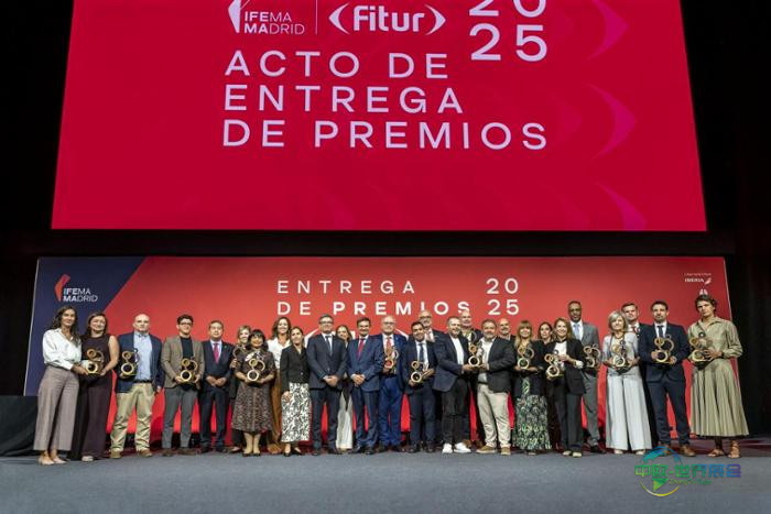 Foto Premiados FITUR 25