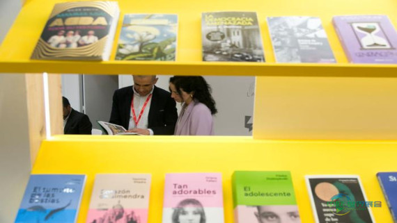 LIBER 2025聚焦图书行业营销与新兴职业技能