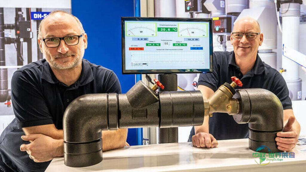 2026年纽伦堡国际洁具，采暖和空调，可再生能源贸易展邀请新参展商