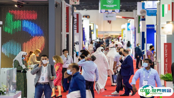 迪拜制冷展2026时间及地点