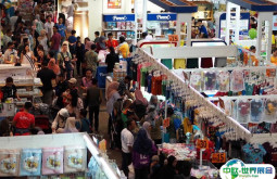 2026澳大利亚孕婴童展参展攻略（时间+地点+门票）