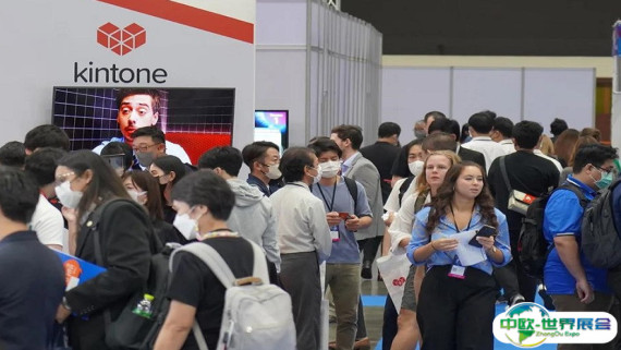 2026亚洲通信展参展攻略（时间+地点+门票怎么买？）