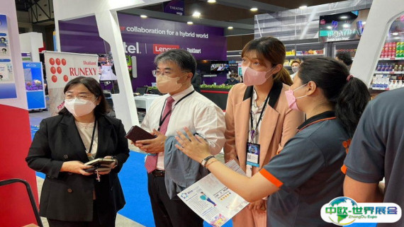 2026泰国东盟电子展参展攻略（时间+地点+门票怎么买？）