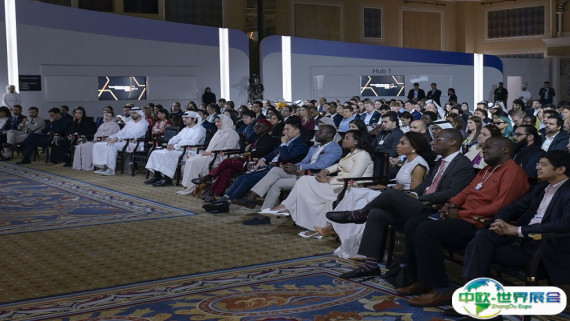 2026迪拜物业展时间表及地点