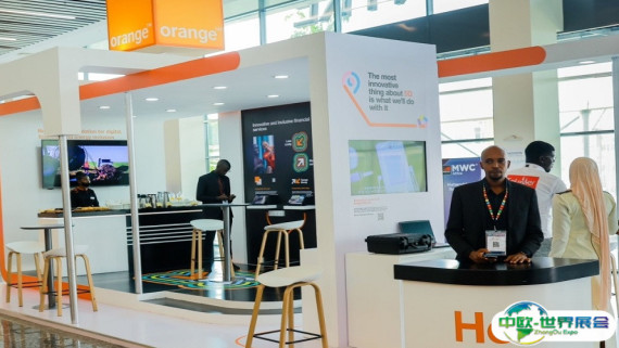 2026非洲通信展时间及地点