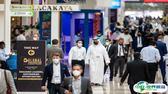 2026加拿大国际油田化学会议SPE时间地点