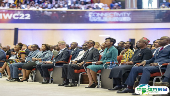 非洲通信展2026参展攻略（时间地点+门票多少钱？）