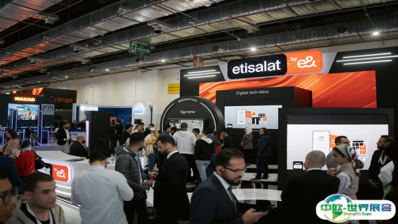 埃及通信展2026门票哪里买