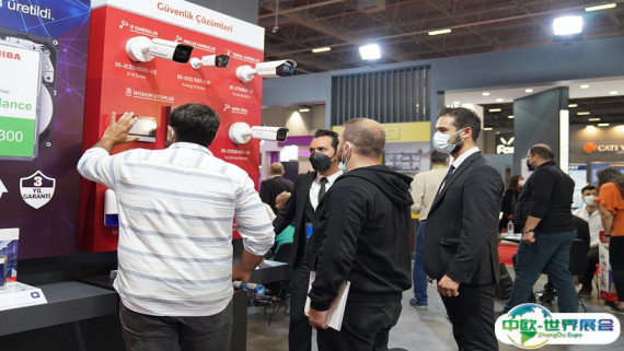 2026土耳其消费电子展参展攻略（时间地点+门票价格）