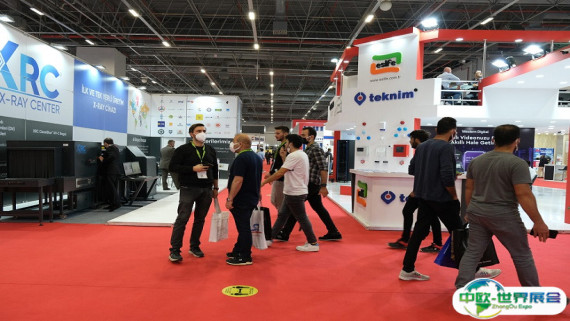 土耳其消费电子展2026时间表及地点