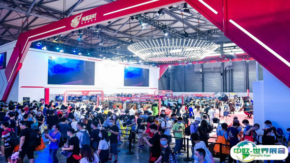 2026上海机器人展参展攻略（时间地点+门票多少钱？）