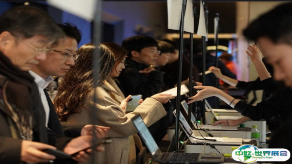 首尔人工智能展2026门票在哪买