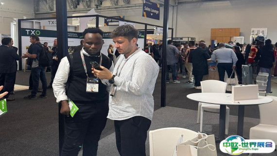 2026年南非科技展门票多少钱，怎么购买？