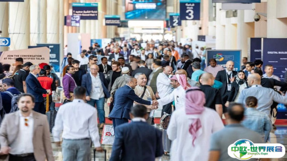 2026迪拜测绘展参展攻略（时间地点+门票价格）