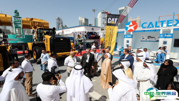 迪拜工程机械展2026参展攻略（时间+地点+门票）