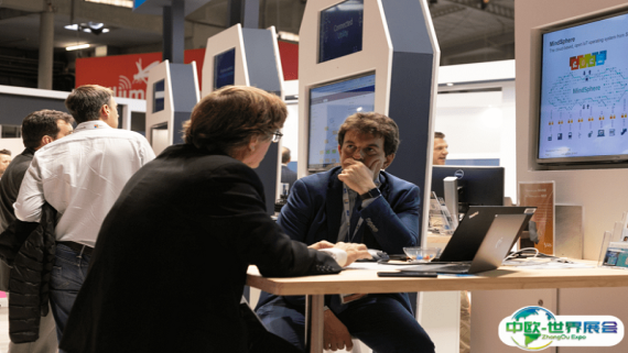 2025西班牙物联网展参展攻略（时间地点+门票价格）