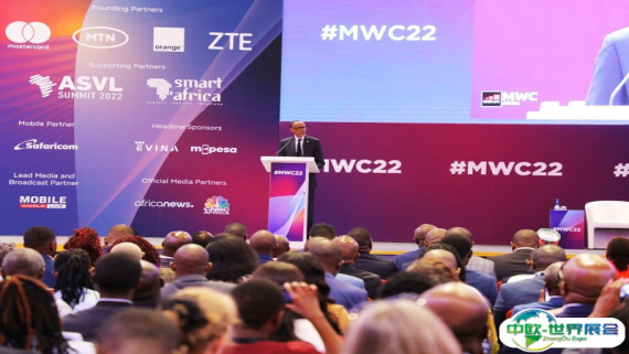 2026年非洲通信展门票多少钱，怎么购买？