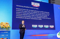 Hyve展览集团发布Breakbulk Asia 2026亚洲国际件杂货运输展，助力中国企业链接全球项目物流新机遇