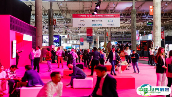 2025年西班牙物联网展门票购买途径？怎么购票？