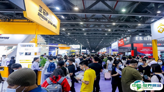 深圳跨交会2026参展攻略（时间地点+门票价格）