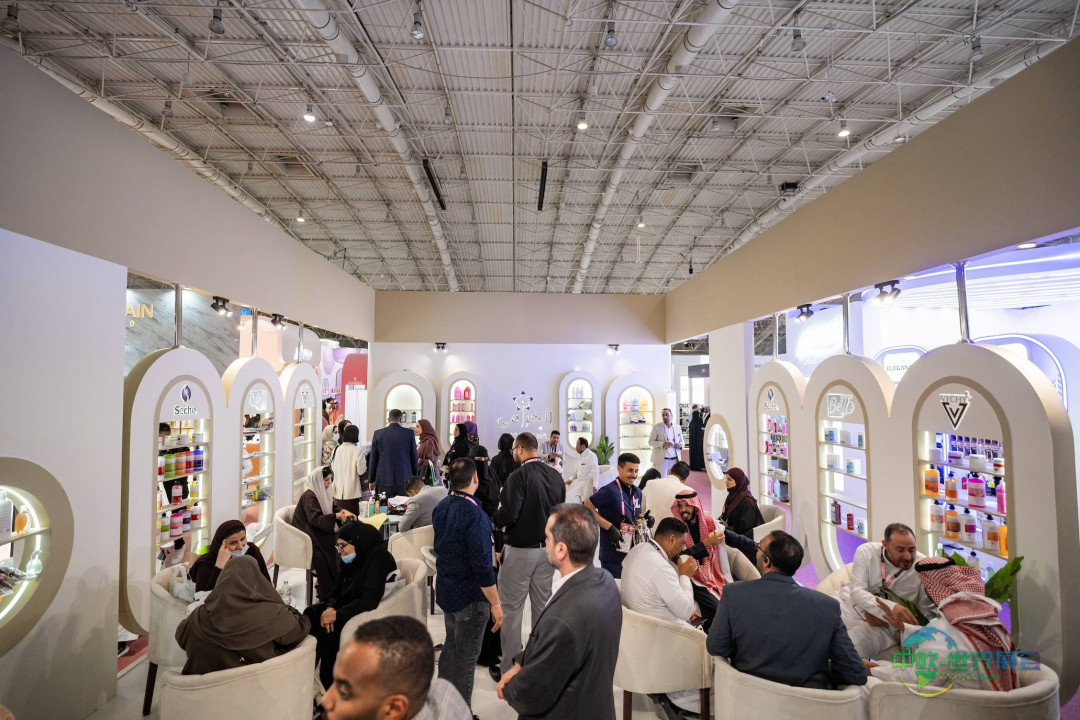 沙特阿拉伯利雅得国际美容美发展览会：圆满落幕，展望未来